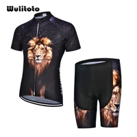 quick drying breathable lion pattern short sleeve cycling suit outdoor sports competition mountain bike riding top and shorts