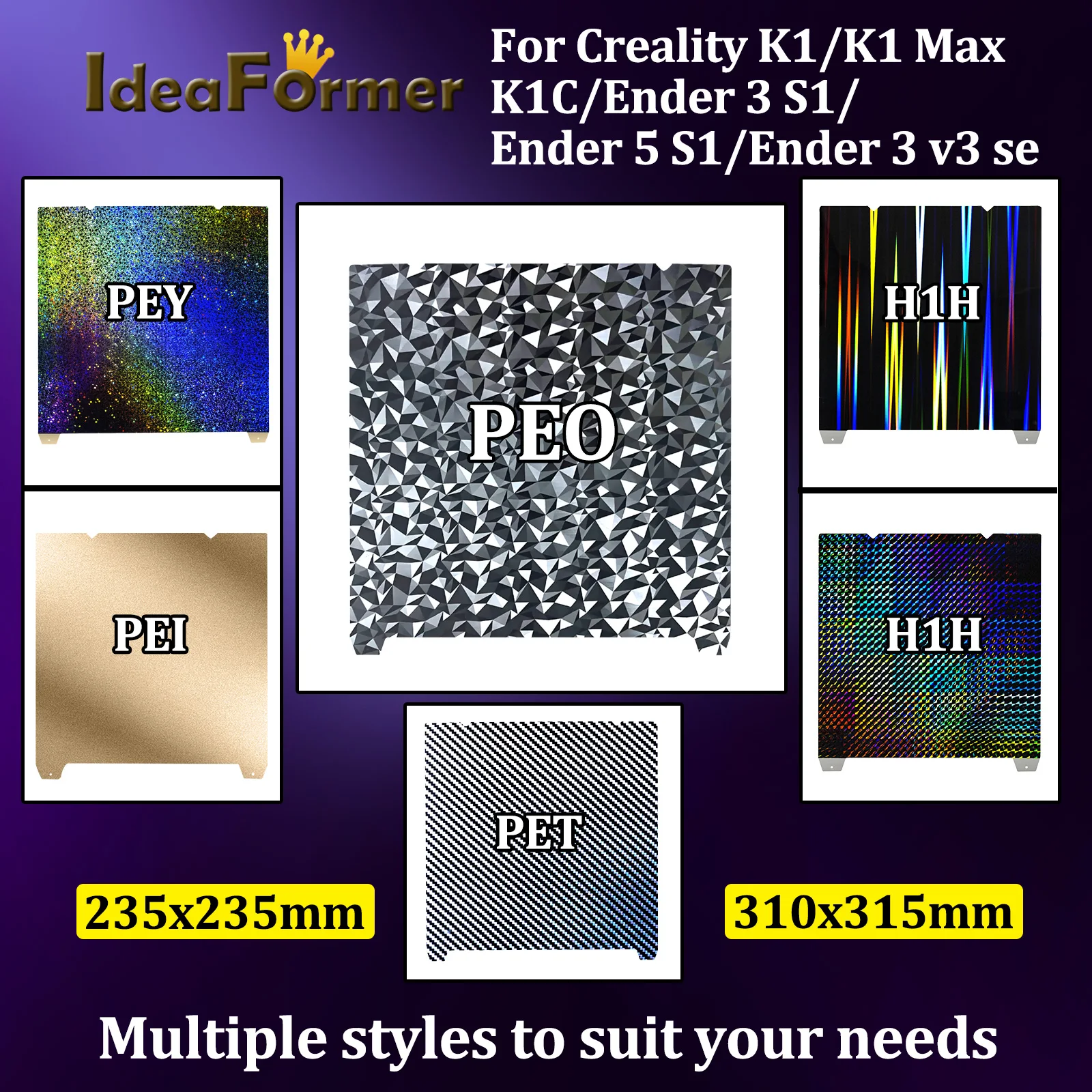 PEI PET PEO H1H Сборная пластина для Ender 3 v3 se/Ender S1 PRO/Ender-5 S1/Для 235X235 мм Creality K1/K1 MAX 310x315 Лист