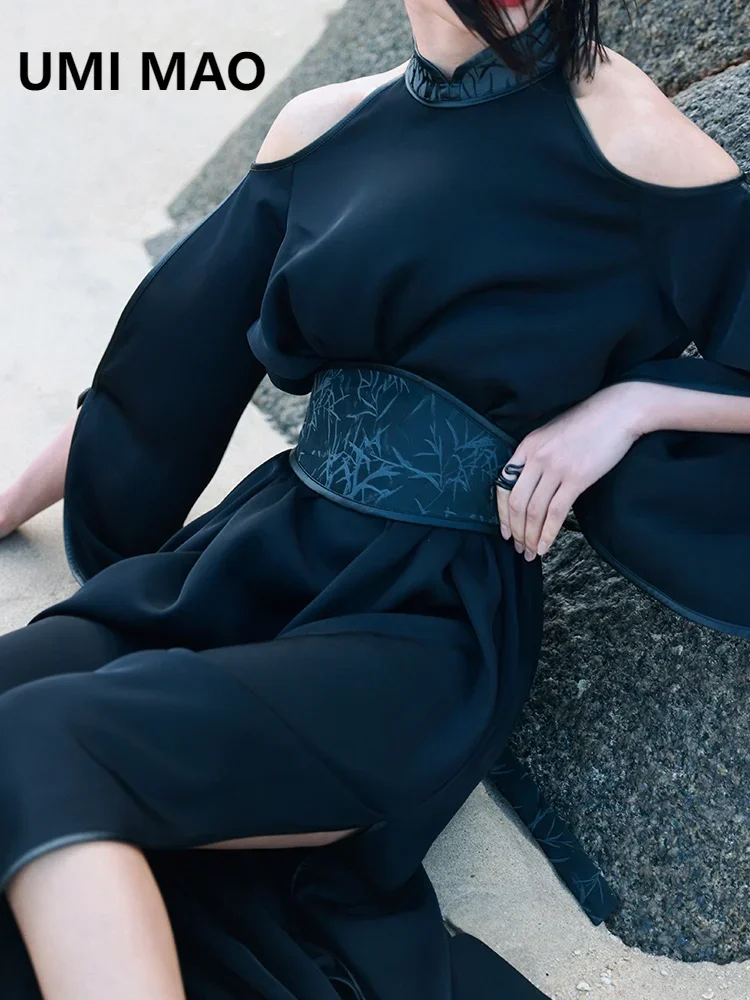 Новинка бамбуковый чехол для талии UMI MAO в китайском стиле регулируемая рубашка
