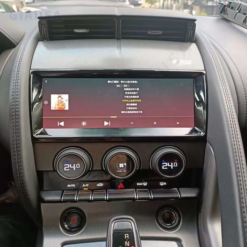 10 25 &quotAndroid 13 Автомобильный радиоприемник для Jaguar F-TYPE 2013 2014 2015 2016 DVD Мультимедийный