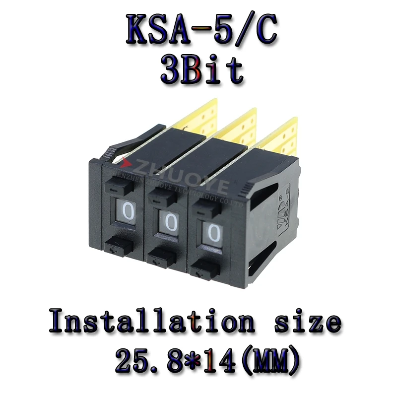 

KSA-5/C BCD 8421C кодирующий переключатель 0-9, кодовый тумблер, цифровой переключатель 1/2/3/4, 5 контактов
