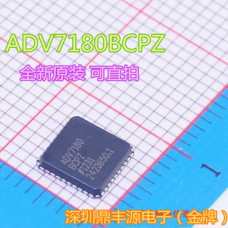 

Package mailADV7180BCPZ LQFP-40 10pcs