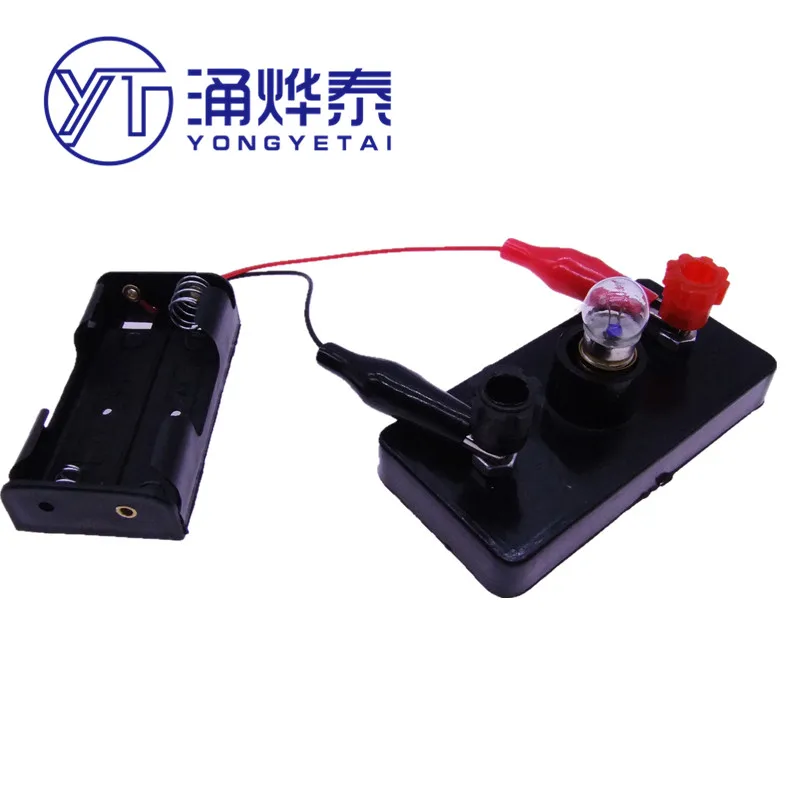 

YYT Light up science experiment small production manual light bulb DIY kit primary school physical circuit teaching equipment