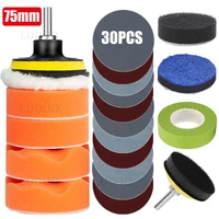 3inch car polishing kit sponge foam pad auto headlight wheel polisher polishing refurbish abrasive disc sandpaper buffing pads