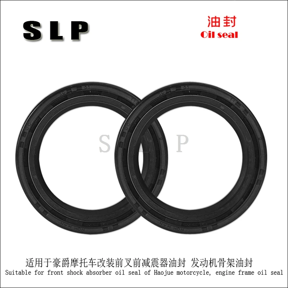 

Suitable for refitting Haojue motorcycles with front fork front shock absorber oil seal, engine frame oil seal