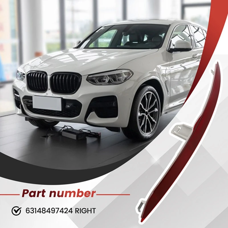 Задний отражатель для BMW X4 M G02 20Dx 20Ix 25Dx 30Dx 30Ix задний тормозной фонарь