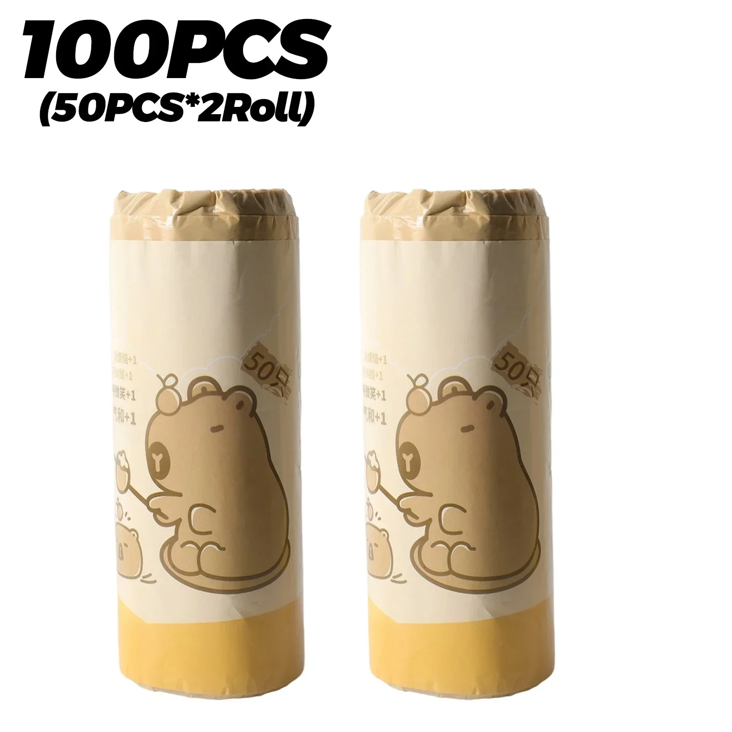 

Герметичные мешки для мусора