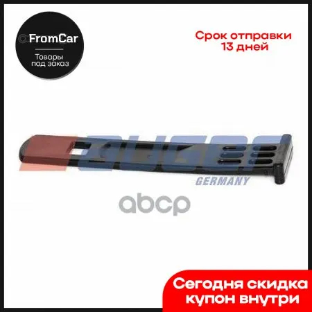 Резиновое Крепление Крыла Man Tga Tgs Tgx AUGER арт. 66708 | Автомобили и мотоциклы