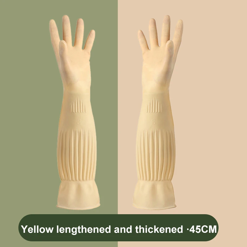 

Водонепроницаемые латексные перчатки для мытья посуды