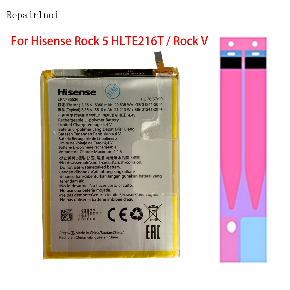Оригинальные фотоаккумуляторы 5510 мАч для Hisense Rock 5 HLTE216T / V запасные части