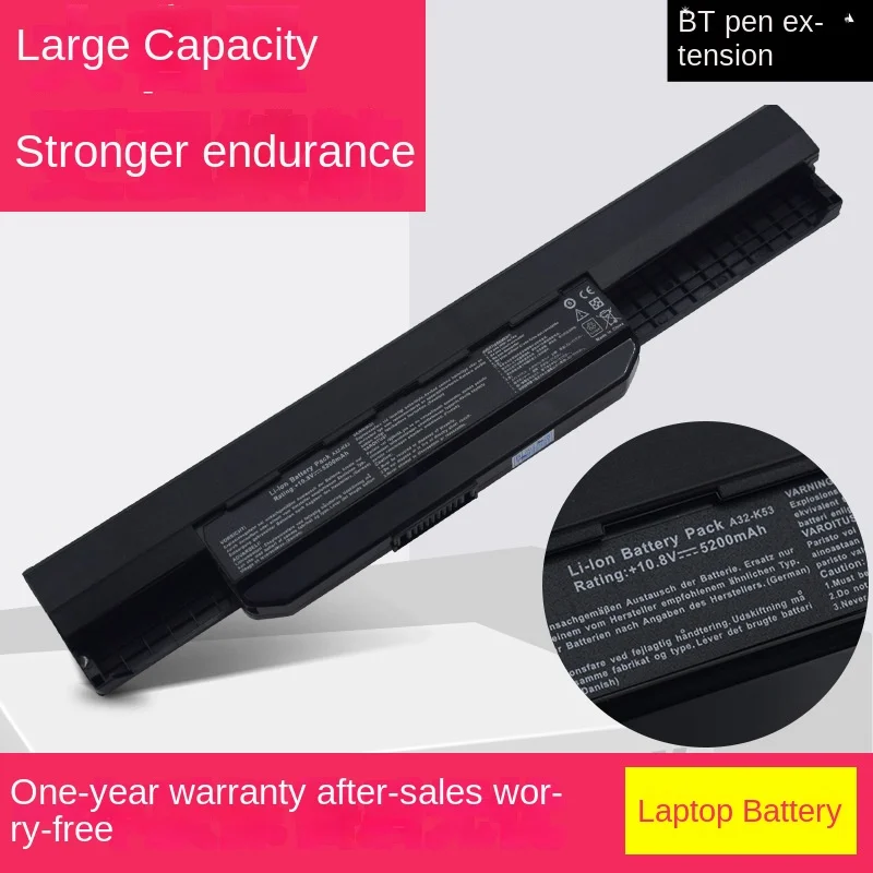 

5200MAH Laptop battery Pack A32-K53 A41-K53 For ASUS K53 K53E X54C X53S X53 K53S X53E Laptop Batteries
