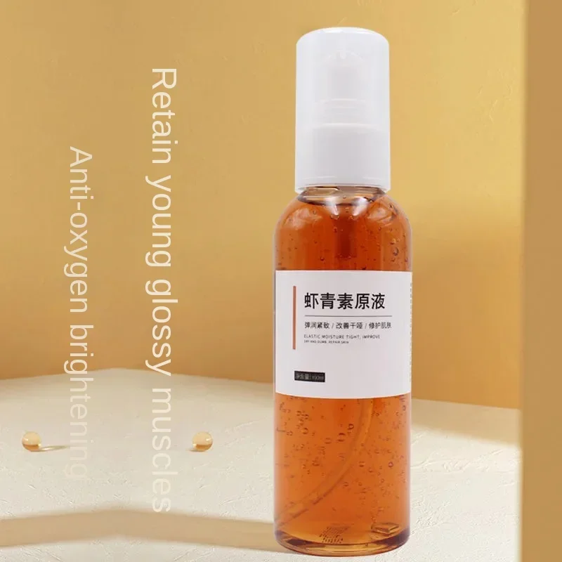 Антиоксидант Astaxanthin оригинальный ремонтный барьер отбеливающий увлажняющий