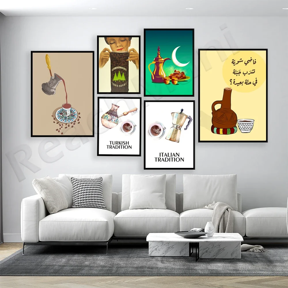 Арабский традиционный кофейник символ Рамадана и гостиницы холщовая картина