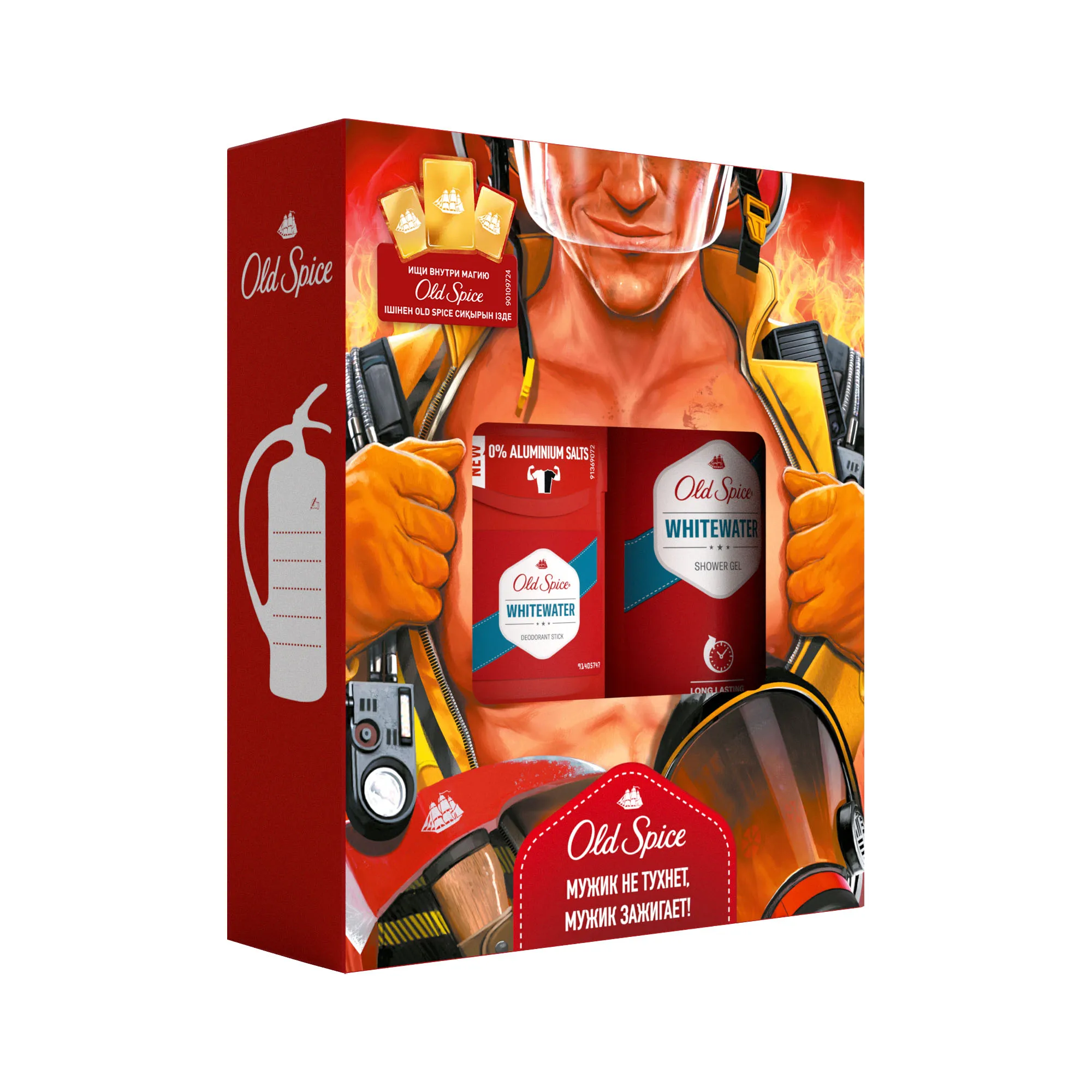 Подарочный набор Old Spice Whitewater (Твёрдый дезодорант 50 мл + Гель для душа 250 мл) |