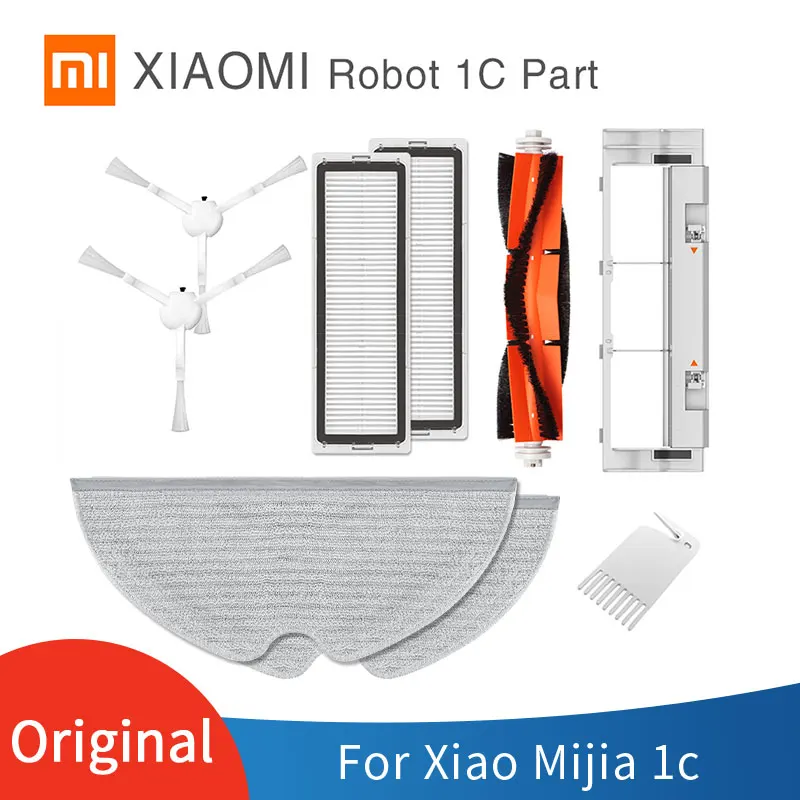 Набор аксессуаров для робота-пылесоса Xiaomi Mijia 1C