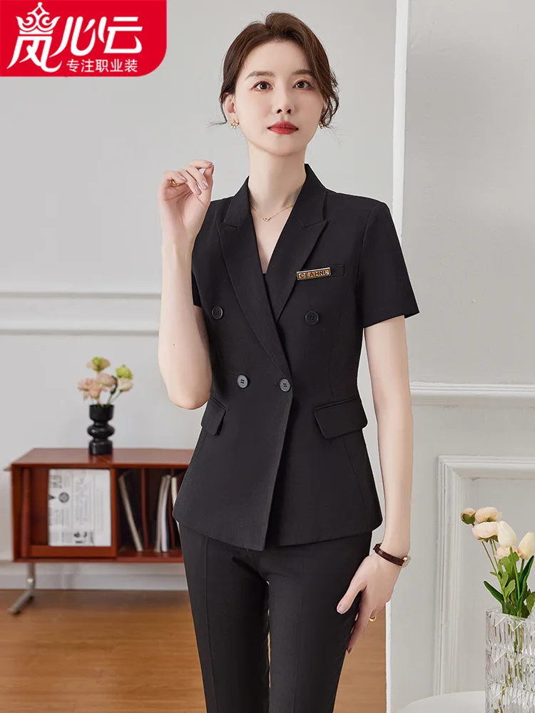 Офисная одежда для управляющих отелей Золотой магазин рабочая летняя Деловая