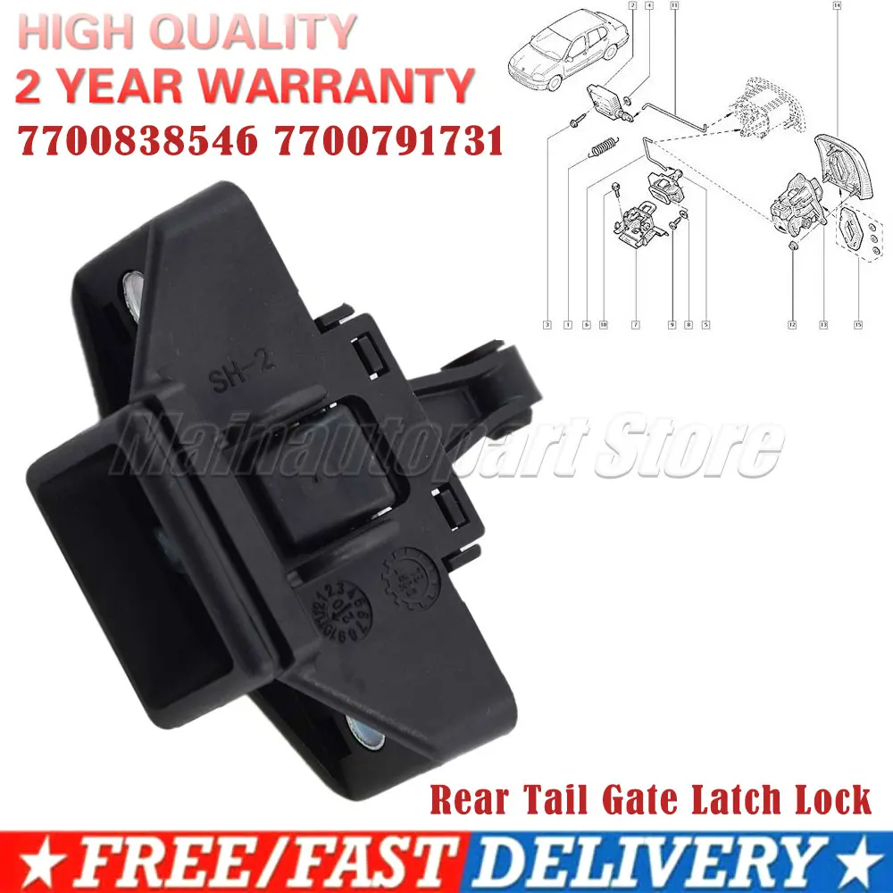 

Замок защелки задней двери для Renault Dacia Sandero Megane Scenic MK1 Clio I II Kangoo Thalia 77008-38546 7700838546 7700791731