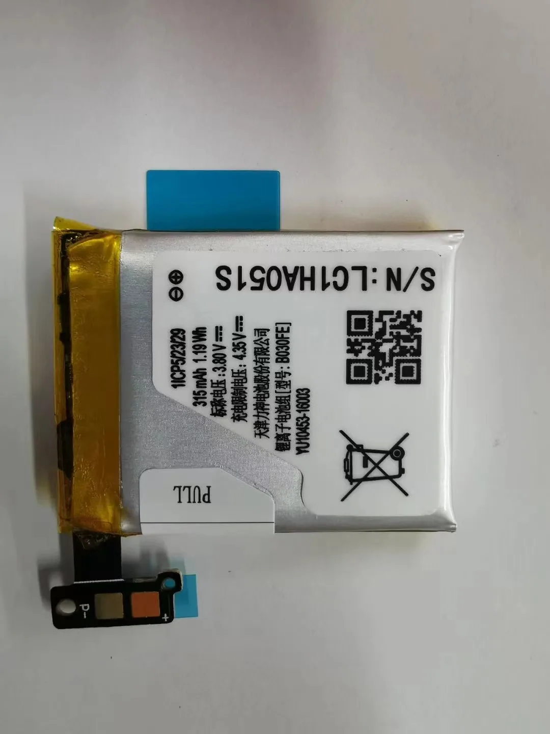 Новинка для Samsung Galaxy Gear 1 SM-V700 B030FE Аккумулятор часов 315 мАч