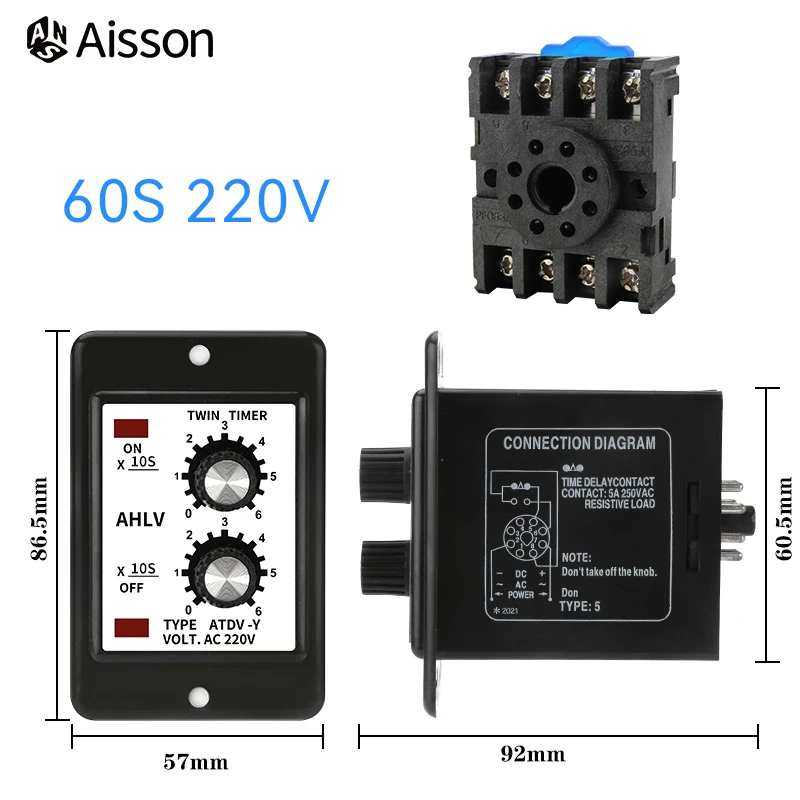 

ATDV-Y двойной таймер 220V
