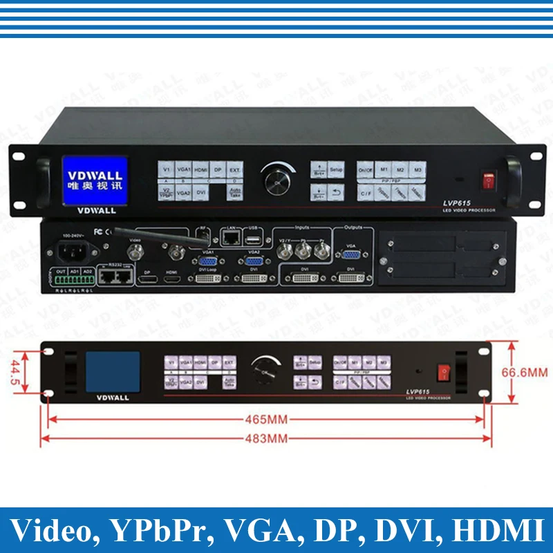 VDWALL LVP615 Поддержка 1920*1080 пикселей Высококачественный видеопроцессор со