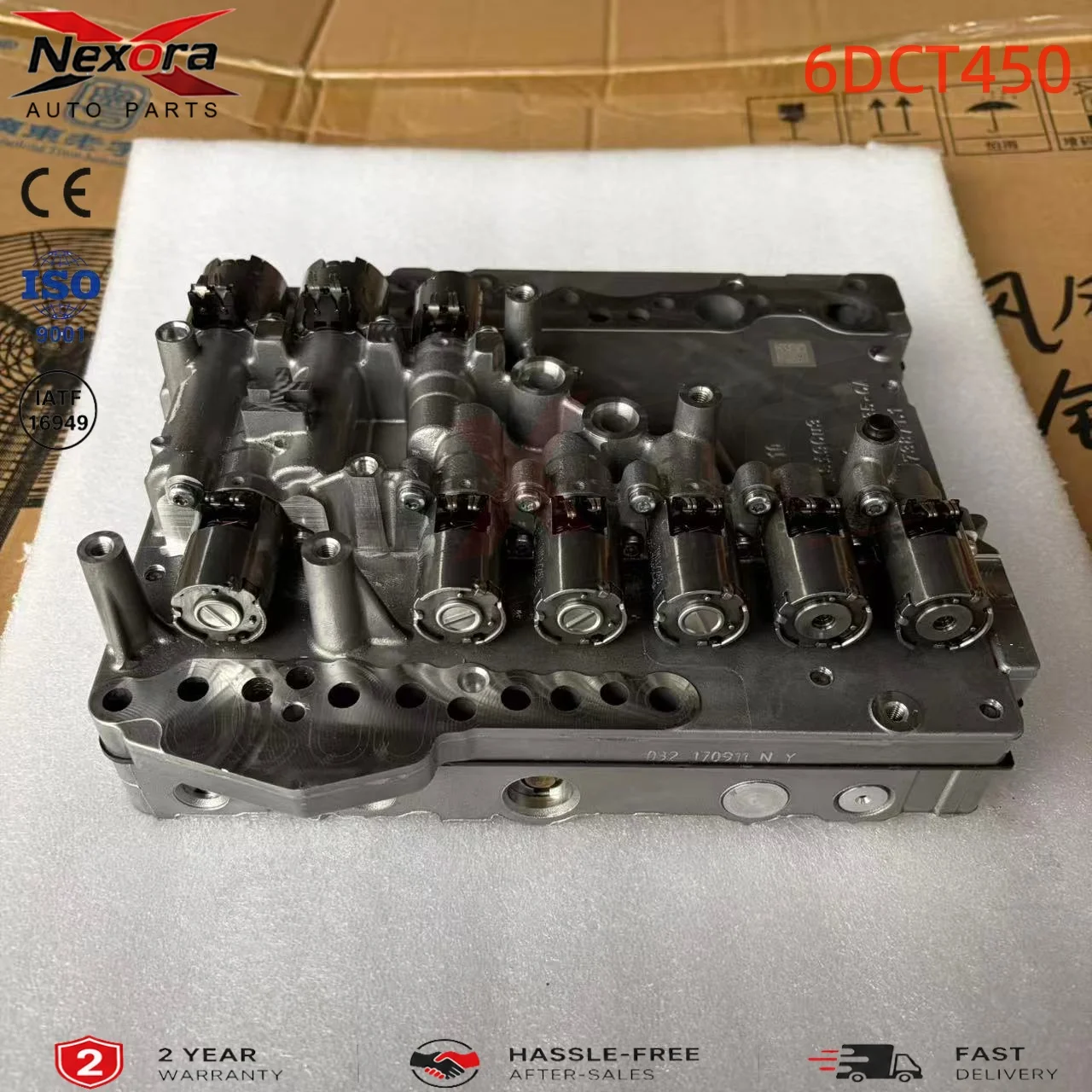 Блок управления клапанами 7M5R-7H035-CA MPS6 6DCT450 с соленоидами для Ford Mondeo, S-Max, Volvo C30, S40, S80, Dodge, Land Rover 2008-2015 (art.: 3920dc83f7793) - 3920dc83f7793