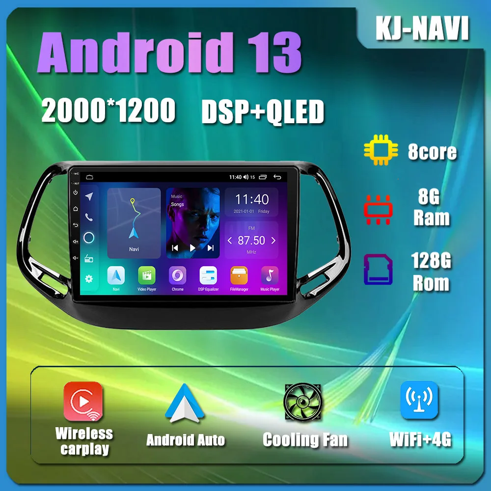 

For Jeep Compass 2 MP 2016 - 2018 GPS Car Radio Multimedia Video Player WIFI Android 13 Navigation IPS Touch Screen Bluetooth
