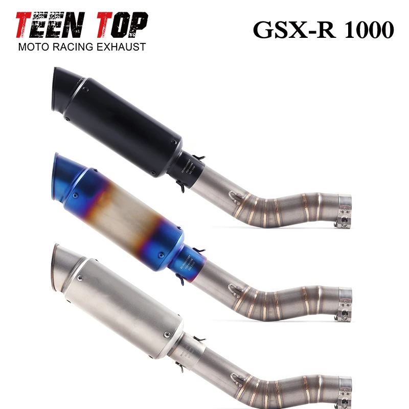 

Выхлопной глушитель для мотоцикла, 1000 дюйма, 51 мм