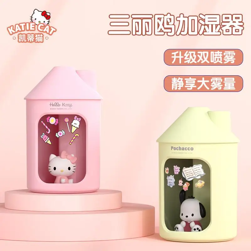 Usb-увлажнитель Hellokitty с двумя насадками маленький ночник три режима регулировки