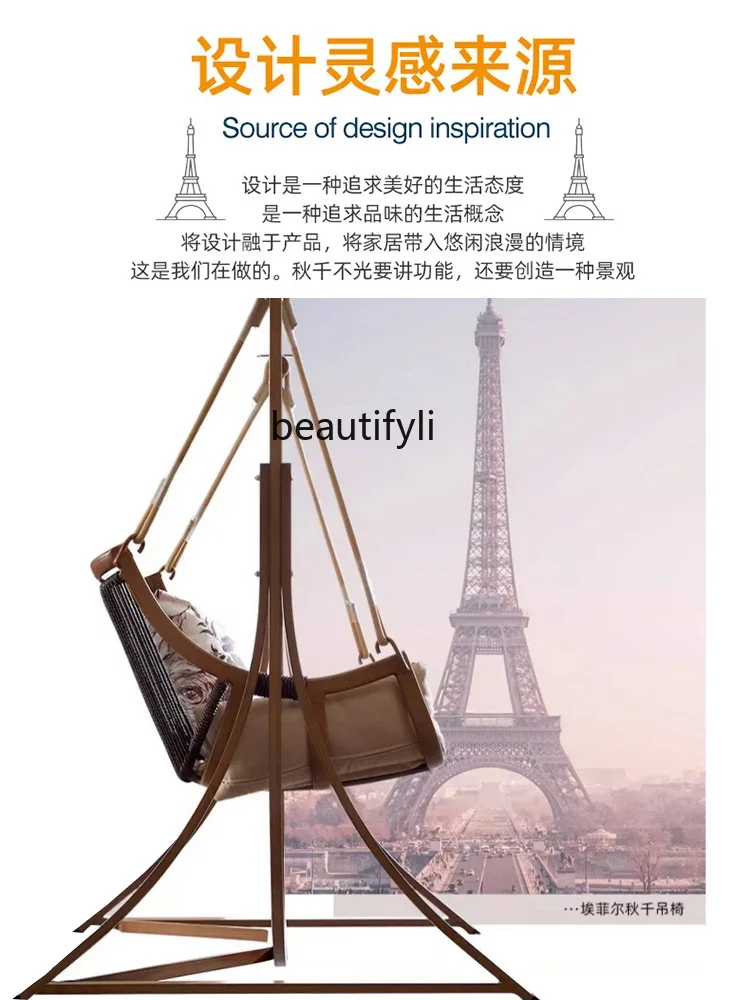 Качели для улицы двора сада одиночный гамак качающееся кресло балкона