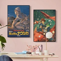 nausicaa classic vintage posters wall art retro posters for home stickers wall painting