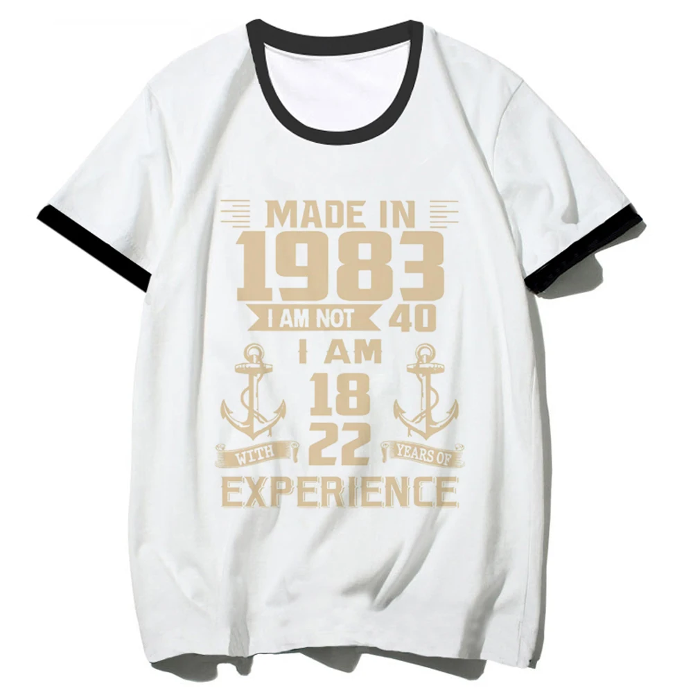 

Мужской 40-й день рождения 1983