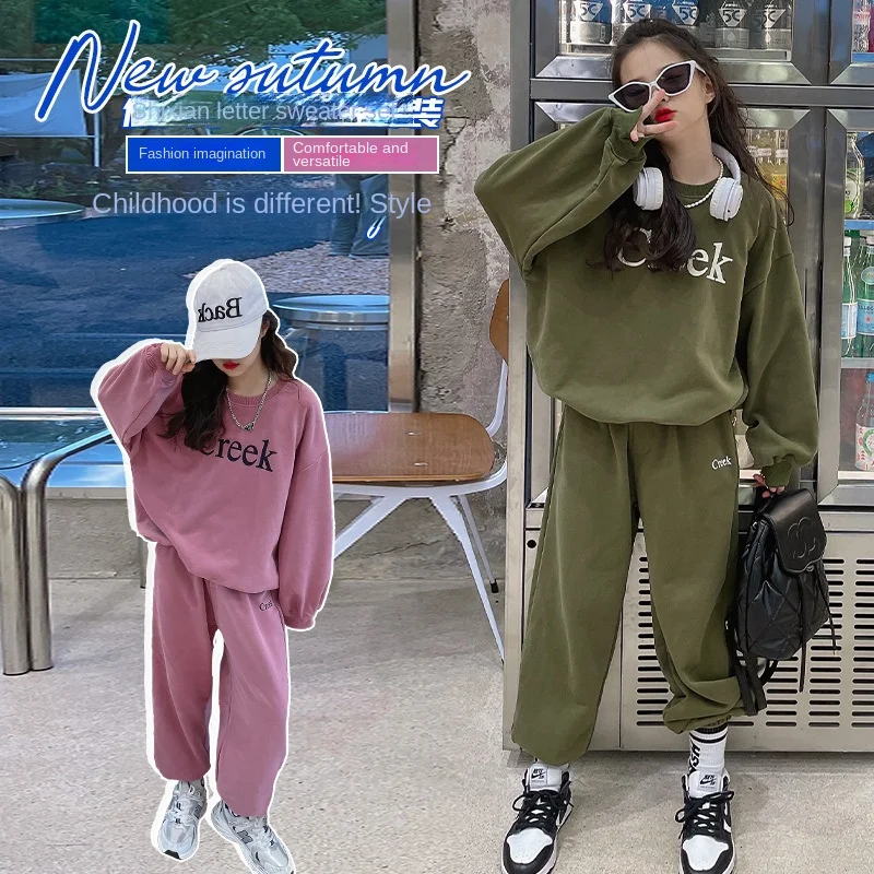 

Детская одежда, новинка 2022, спортивный костюм для девочек на осень, свитер, штаны, комплект из двух предметов в западном стиле