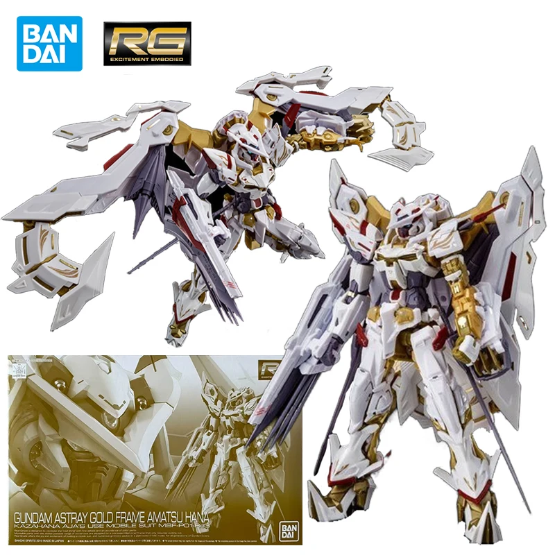 Bandai PB RG 1/144 Gundam Astray Золотая оправа Amatsu Hana 14 см аниме оригинальная экшн-сборка
