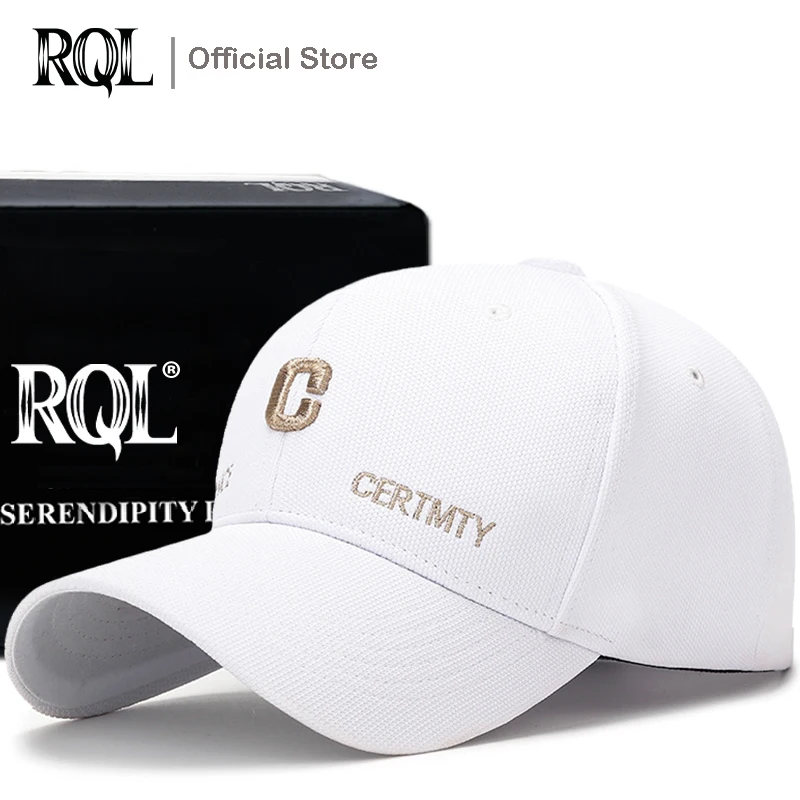 Структурированная спортивная шапка с передними панелями бейсболка