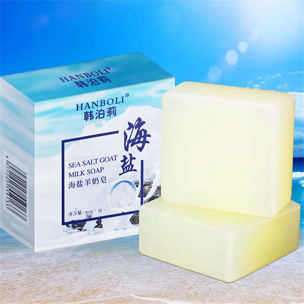 Sea Salt Soap Remover Pimple Pore Makeup Moisturize Face Wash Goat Milk Deep Cleansing Pores Blackheads Soft Skin | Красота и