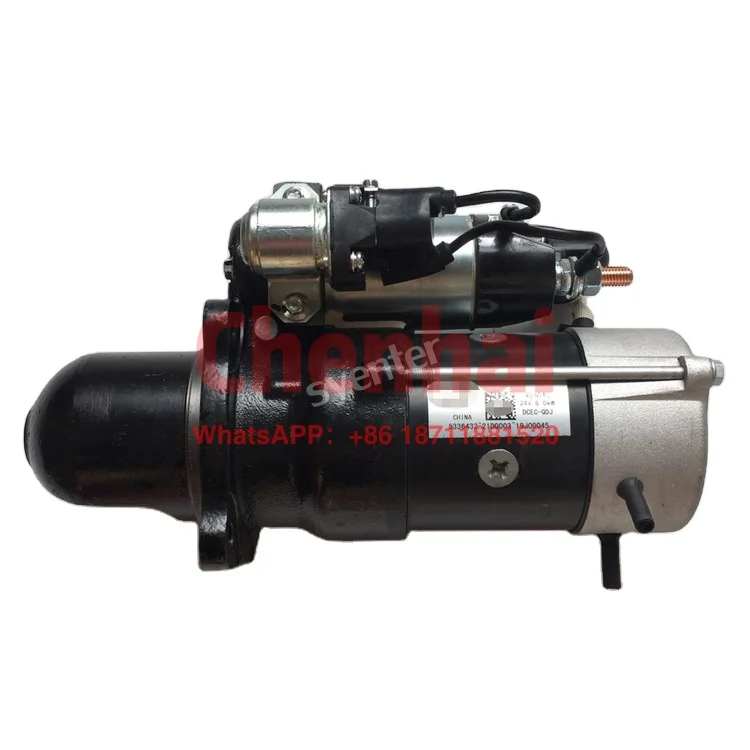 4BT 6BT CHAIYOU детали двигателя 24В стартер QDJ2728 C5336432 C4988348 5336432