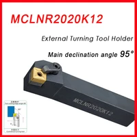 1pcs mclnr2020k12 mclnr2525m12 external turning tool holder metal lathe boring bar cutting accessories cnc lathe