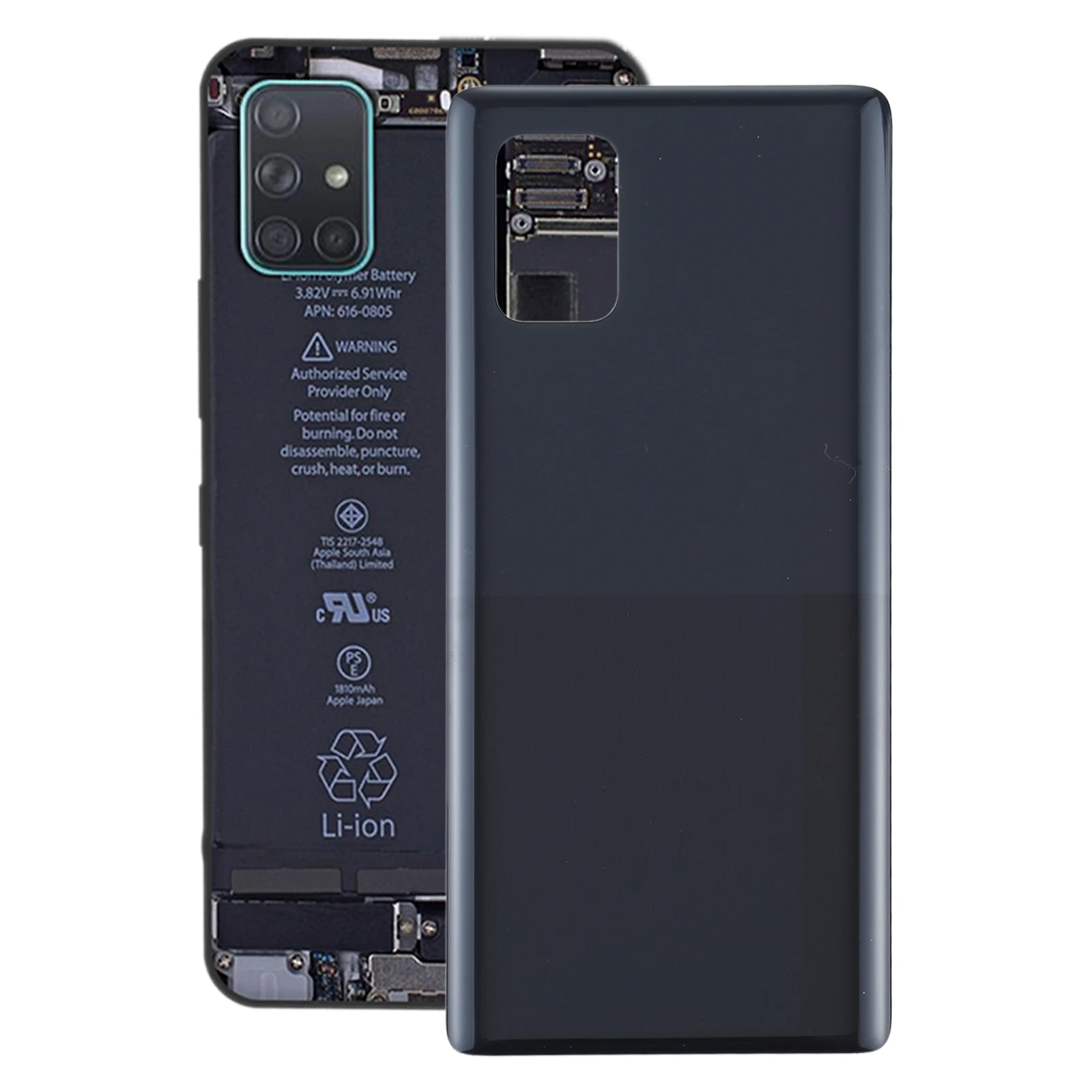

Battery Back Cover for Samsung Galaxy A51 5G SM-A516B
