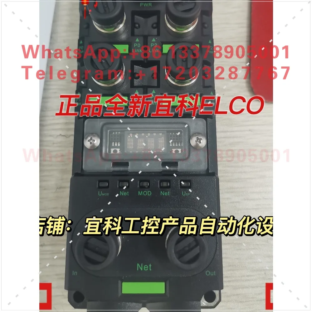 Фото Модуль шлюза ELCO SPPN-GW-001 №4