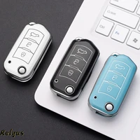 tpu car key case protective cover for gac trumpchi gs3 gs5 gs6 3 buttons folding key shell auto accessories