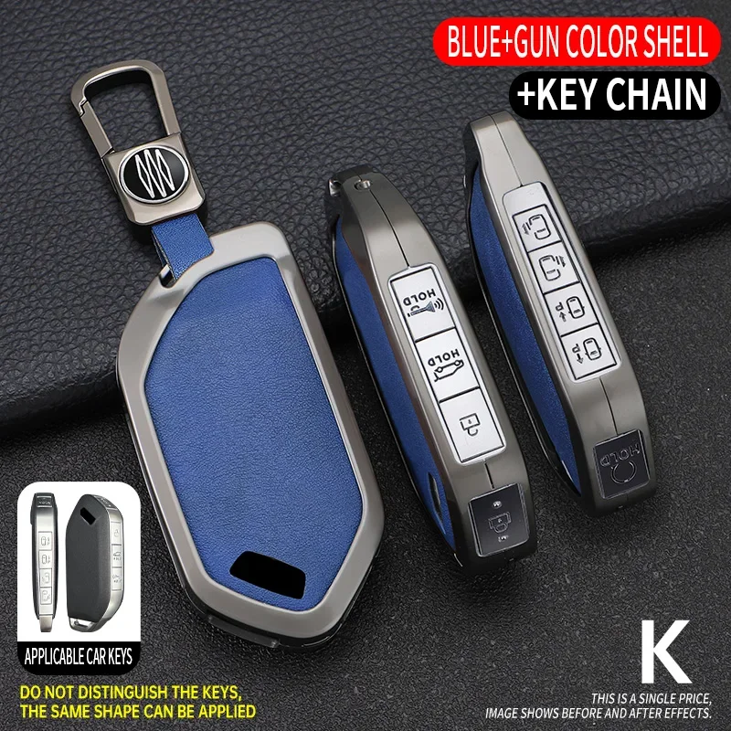 Металлический кожаный чехол для ключей от автомобиля, чехол для Kia Picanto Sorento MQ4 Carnival KA4 Morning K5 Carens EV9 Seltos 2024 2025