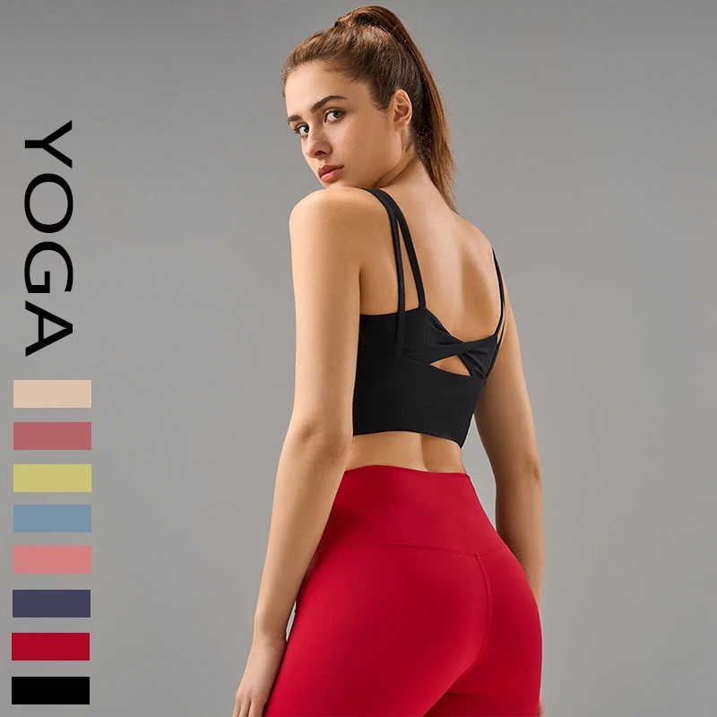 With Logo Sports Leggings Nylon Yoga Pants High Elasticity Breathable Pants External Penetration Jogging Fitness Pants Women