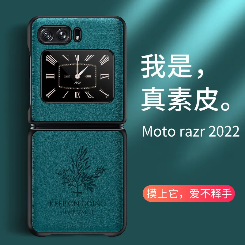 

For MOTO Razr 2022 5G Case For Moto Razr 2 Case For Moto Razr2 5G Case