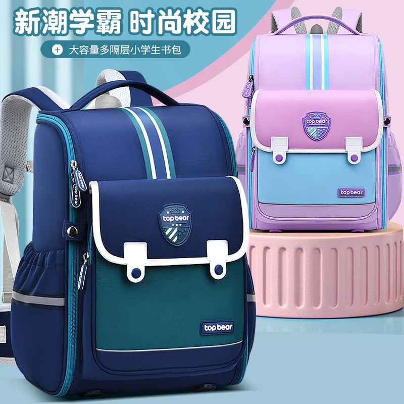

Patchwork Kawaii Backpack Primary Student Schoolbag Spine Protection Large Capacity Waterproof Air Cushion Belt Kid Shoulder Bag