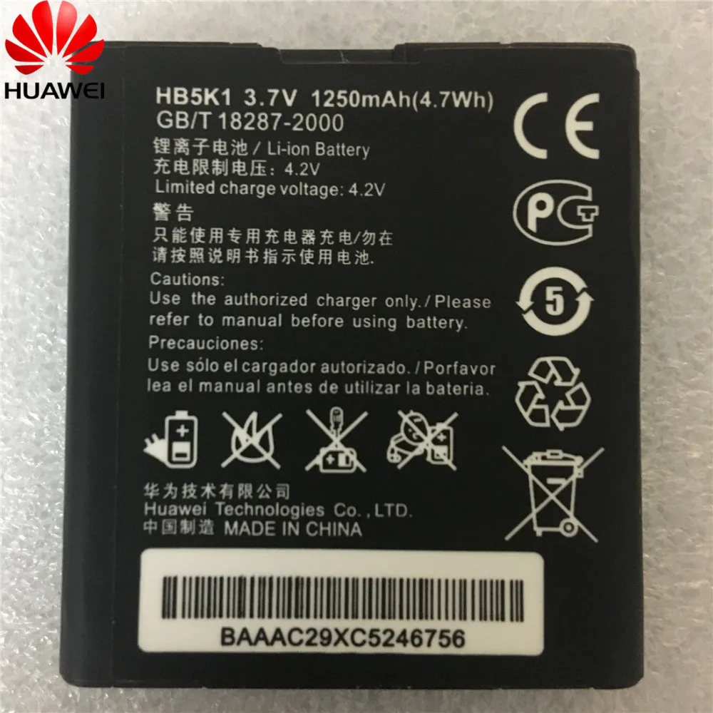 

NEW 1250mAh Replacement HB5K1H HB5K1 Battery for Huawei C8650/U8650/M865/C8810/U8660/S8520/U8660/T8620 Battery