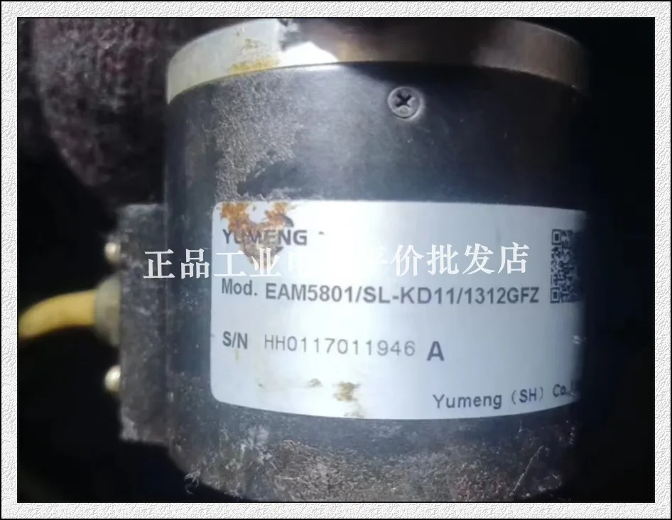 Доставка на 3 недели оригинальный абсолютный энкодер EAM5801/SL-KD11/1312GFZ YUMENG