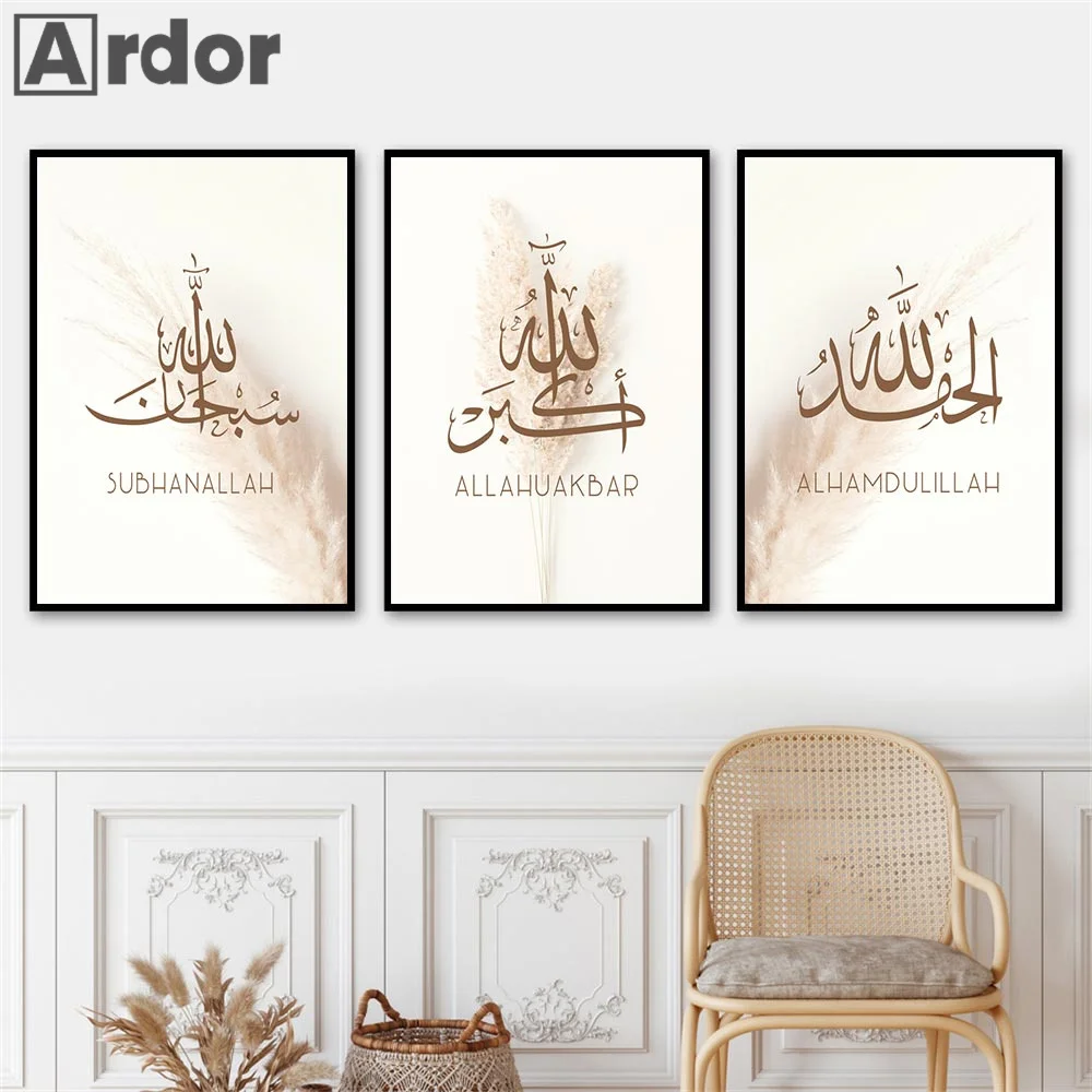 

Islamic Calligraphy Wall Art Canvas Painting Akbar Alhamdulillah Bohemia Pampas Grass Poster And Print Picture Living Room Decor