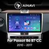 Ainavi Multimedia Player For Volkswagen VW Passat B6 B7 CC 2007-2016 Carplay Radio Android Auto Car Radio 4G GPS DSP48EQ 2din 5
