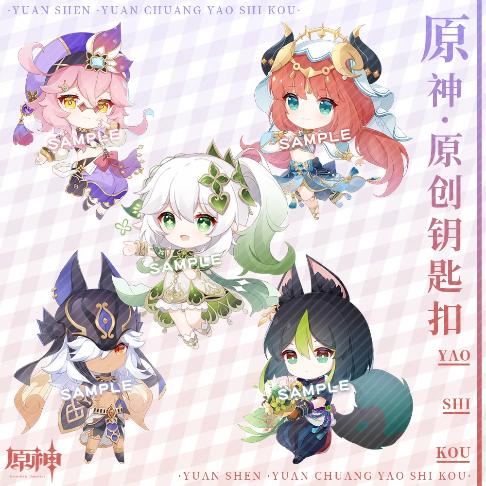 

Game Genshin Cos play Dori Original Anime SAYU Yoimiya Kazuha Kamisato Ayaka Rosaria figures Key Chain Ring Jewelry Accessorie