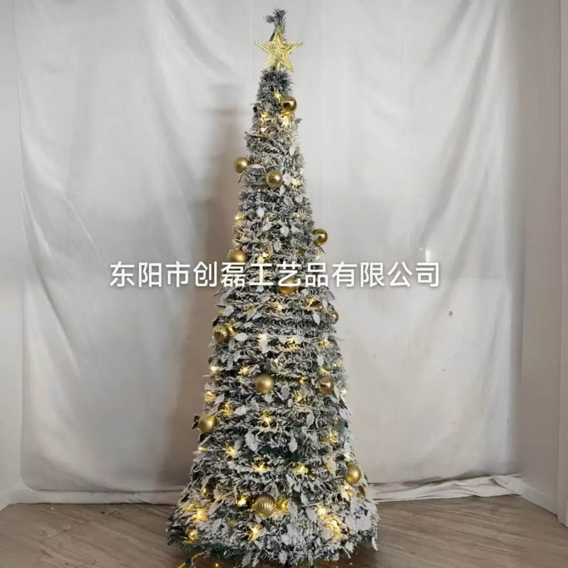 Складная рождественская елка Yuletide 120/150/180/210 см